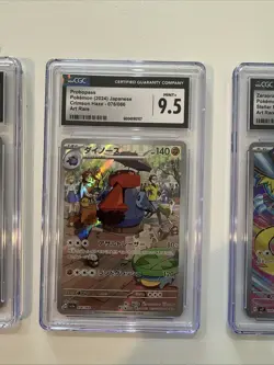 Pokemon Art Rare CGC Graded 9.5 Holo Japanese Lot 3 Zeraora Dolliv Probopass - Image 3