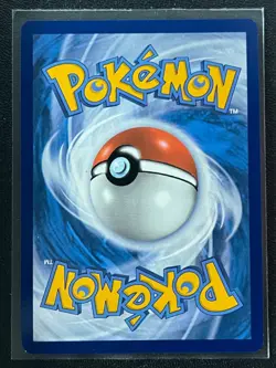 Unfair Stamp 165/167 ACE SPEC Twilight Masquerade - Pokemon TCG - Near Mint NM - Image 2