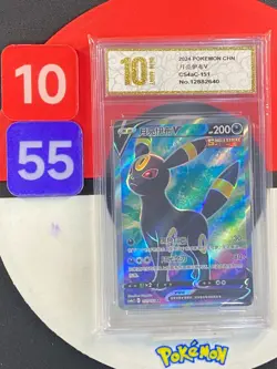 Pokemon TCG S-Chinese Sword &Shield Umbreon V SR CS4aC 151 Grade10 - Image 1