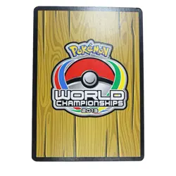 Tropical Beach BW50 Ian Whiton Pokemon World Championship 2012 MP - Image 4