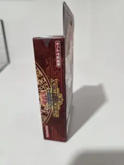 YUGIOH STRUCTURE DECK YUGI 2003 VOLUME 2 KONAMI JAPANESE NEW SEALED - Image 2