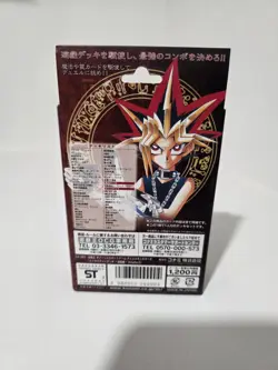 YUGIOH STRUCTURE DECK YUGI 2003 VOLUME 2 KONAMI JAPANESE NEW SEALED - Image 3