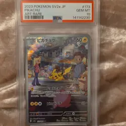 Pokemon Pikachu 173/165 Sv2a 151 Art Rare Holo PSA 10 Japanese 2023 - Image 1