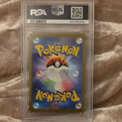Pokemon Pikachu 173/165 Sv2a 151 Art Rare Holo PSA 10 Japanese 2023 - Image 2