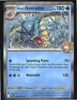 Misty's Gyarados (Non-holo) 49/182 Rare Deck Exclusives Pokemon Near Mint - Image 1