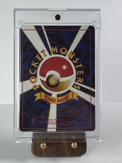 Custom Pikachu Illustrator Card – Fan Art – Japanese Style NM+ - Image 4