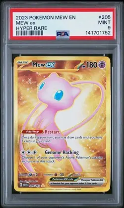 PSA 9 - 2023 Pokemon 151 Mew ex #205 - Hyper Rare - Image 1