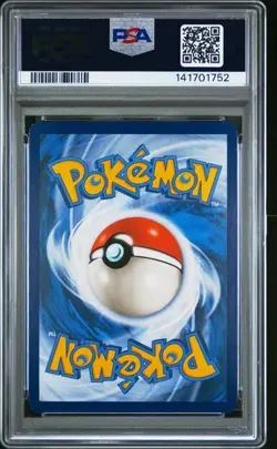 PSA 9 - 2023 Pokemon 151 Mew ex #205 - Hyper Rare - Image 2