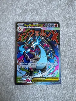 Pokemon Phantasmal Flames UPC Mega Charizard X EX #23 PROMO NM/M - Image 1