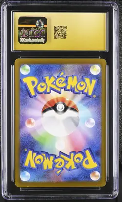 MEWTWO V Japanese VSTAR Universe #050 CGC Pristine 10 Pokemon - Image 2