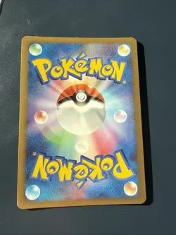 Probopass R Holo 064/090 DPt4-B Expansion Pack Advent of... Pokemon TCG JP Ver. - Image 2