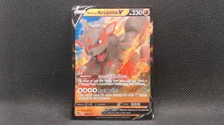 HISUIAN ARCANINE V 090/195 HOLO V RARE SILVER TEMPEST POKEMON NM - Image 1