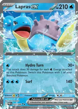 LAPRAS EX 022/088 DOUBLE RARE PERFECT ORDER POKEMON NM - Image 3