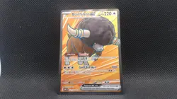BOUFFALANT EX - 162/086 162/086 HOLO ULTRA RARE SV: WHITE FLARE POKEMON NM - Image 1