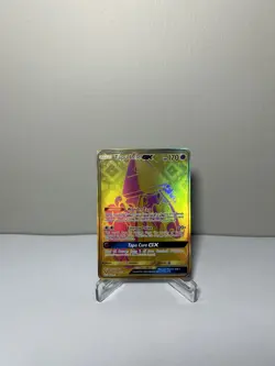 Pokemon Tapu Lele GX SV94/SV94 Sun & Moon Hidden Fates Shiny Vault Near Mint - Image 1