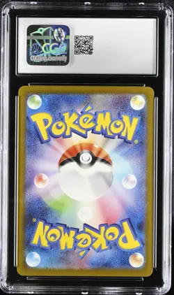 CGC 10 - 2022 Pokemon VSTAR Universe Deoxys #185 - Art Rare Holo - Image 2