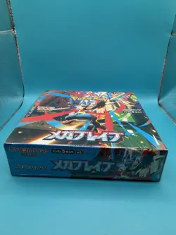 Pokemon Mega Brave / Symphonia Japanese booster boxes sealed new lot (2) - Image 2