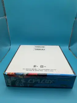 Pokemon Mega Brave / Symphonia Japanese booster boxes sealed new lot (2) - Image 3