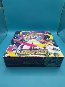 Pokemon Mega Brave / Symphonia Japanese booster boxes sealed new lot (2) - Image 4
