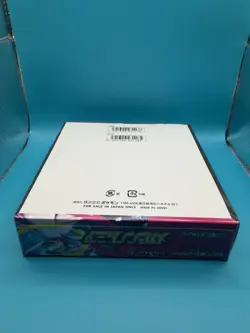 Pokemon Mega Brave / Symphonia Japanese booster boxes sealed new lot (2) - Image 5