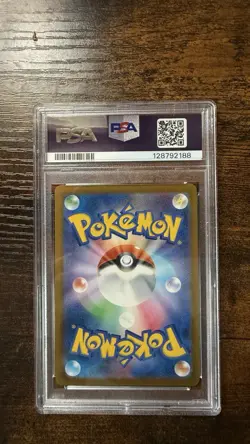 Pokemon Pikachu SV-P Promo 242/SV-P Regular Japanese 2025 PSA 10 - Image 2