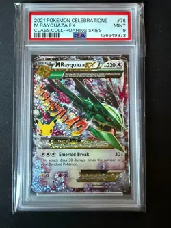 2021 POKEMON CELEBRATIONS #76 M RAYQUAZA EX - ROARING SKIES PSA 9 ENGLISCH - Image 1