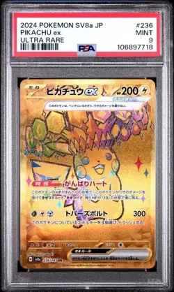 PSA 9 - 2024 POKEMON TERASTAL FEST EX PIKACHU EX #236 - ULTRA RARE HOLO - Image 1
