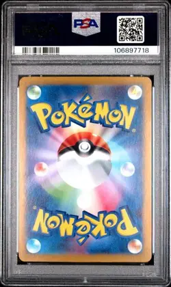 PSA 9 - 2024 POKEMON TERASTAL FEST EX PIKACHU EX #236 - ULTRA RARE HOLO - Image 2