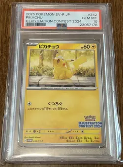 Pokemon 2025 Japanese Illustration Contest Pikachu #242/Sv-p PSA 10 - Image 1