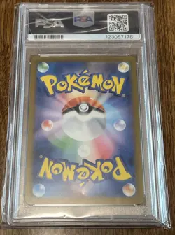Pokemon 2025 Japanese Illustration Contest Pikachu #242/Sv-p PSA 10 - Image 2