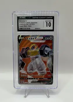 2022 Pokemon SWSH Go (JP) s10b Melmetal V Super Rare #077/071 CGC 10 - Image 1