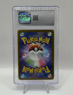 2022 Pokemon SWSH Go (JP) s10b Melmetal V Super Rare #077/071 CGC 10 - Image 2