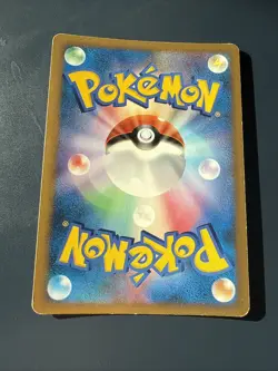 CARTE POKEMON LICKILICKY LV.46 DPBP#120 DP3 HOLO JAPANESE LIGHT PLAYED (LP) - Image 2