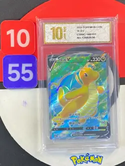Pokemon TCG S-Chinese Dragonite V CS6bC 148/131 SR Grade10 - Image 1