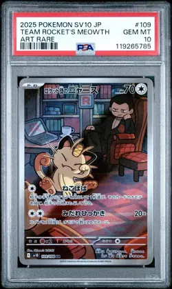 Pokemon Japanese Glory Of Team Rocket #109 Team Rocket’s Meowth Art Rare PSA 10! - Image 1