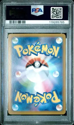 Pokemon Japanese Glory Of Team Rocket #109 Team Rocket’s Meowth Art Rare PSA 10! - Image 2
