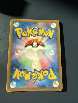 CARTE POKEMON TANGROWTH LV.48 003/090 Pt4 HOLO JAPANESE GD - Image 2