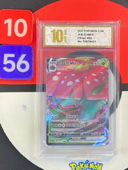 Venusaur VMAX RRR CS3aC-002/125 Pokemon TCG S-Chinese Sword&Shield Grade10 - Image 1