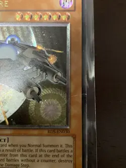 Yugioh! LP Big Core - RDS-EN030 - Ultimate Rare - 1st Edition Lightly Played, En - Image 2