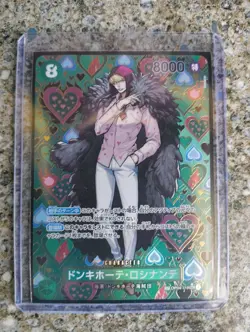 One Piece TCG DONQUIXOTE ROSINANTE OP04-119 SEC SP -JAP JAPANESE JP - Image 1