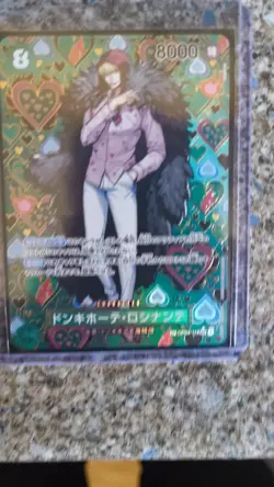 One Piece TCG DONQUIXOTE ROSINANTE OP04-119 SEC SP -JAP JAPANESE JP - Image 2