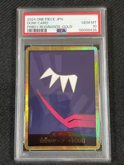 One Piece TCG PSA 10 DON!! CARD PRB01 ROSINANTE-GOLD - 2024 JAP JAPANESE - Image 1