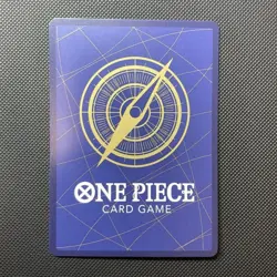 ONE PIECE Japanese Weekly Shonen Jump 2025 Promo Monkey D Luffy ST21-014 SR NM - Image 2