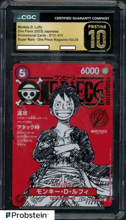 CGC 10 Pristine Monkey D. Luffy ST21-014 One Piece Magazine Vol.20 Promo Jpn - Image 1