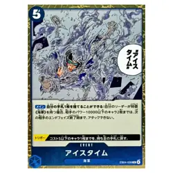 Ice Time R EB04-028 EGGHEAD CRISIS ONE PIECE Card Game Japanese - Image 1