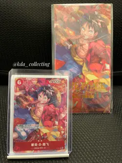 [EU] One Piece Card Game Monkey D. Luffy 2023 Chinese New Year🧧Promo SEALED - Image 1