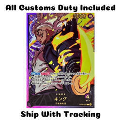 ONE PIECE TCG JAPANESE CARD EB02 ANIME 25TH Gold Text King OP08-057 Leader - Image 1