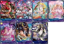 ONE PIECE Card Game Flagship Battle Promo 7 cards set - Image 1