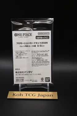 One Piece Mcdonald's 2025 Promo Card Game Complete Set Japanese Japan pack NEW - Image 5