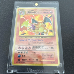 Japanese Charizard 006 Base Set 1996 Holo Vintage Pokemon Card NM - Image 1